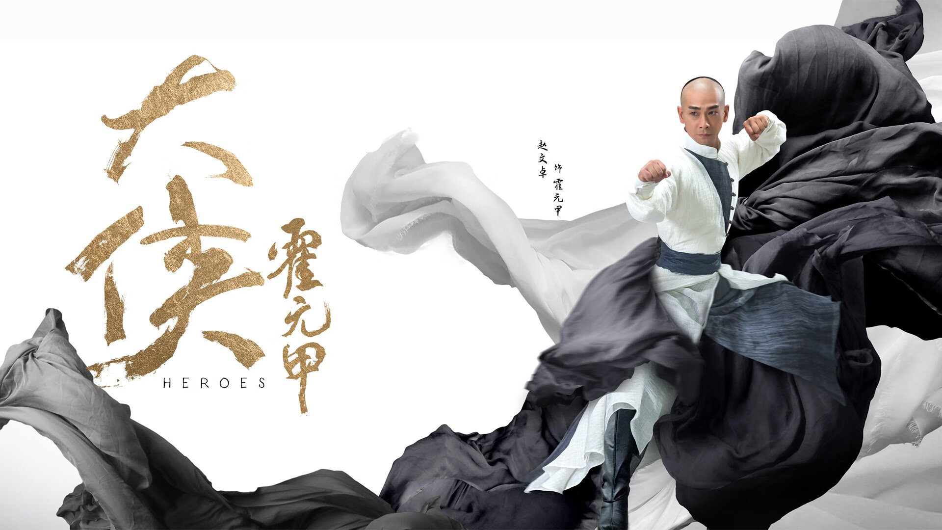 随机VAR是否应限制干预主裁非关键判罚，var裁判指的是