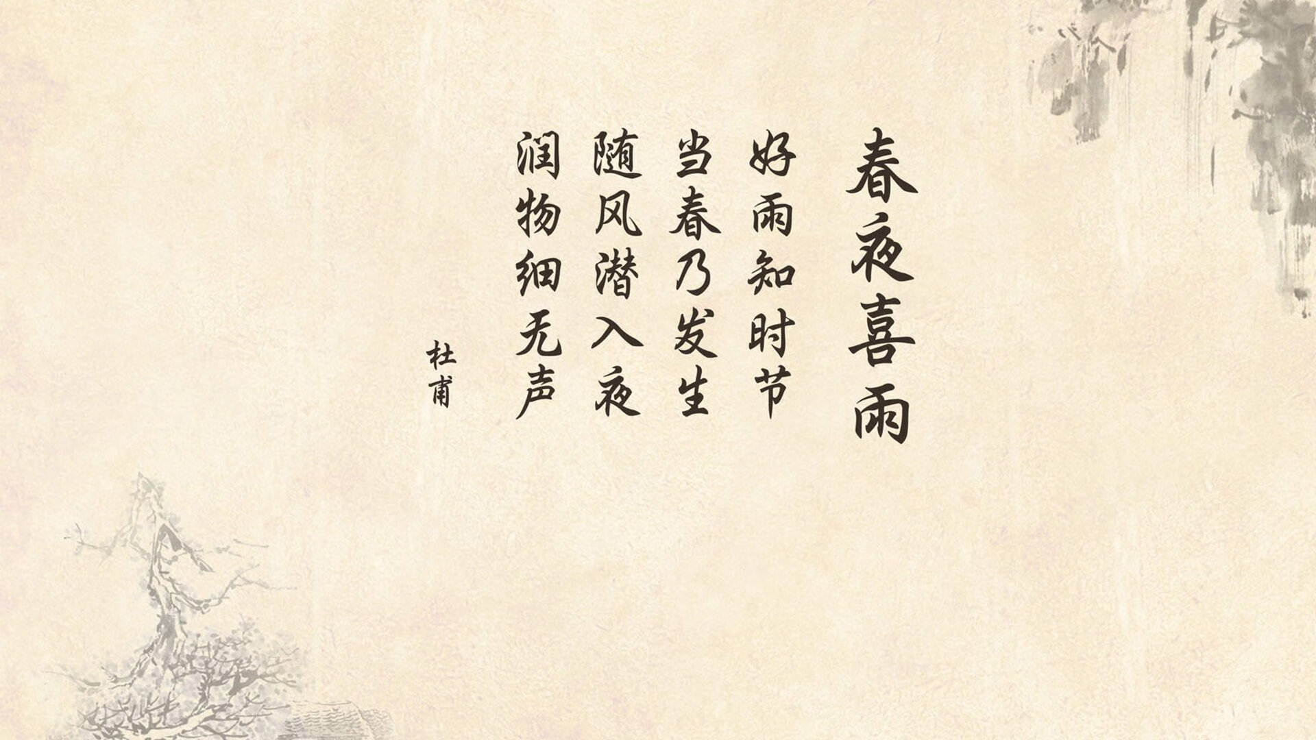 随机不莱梅球员展现出色的团队合作，轻松击败对手，不莱梅二队