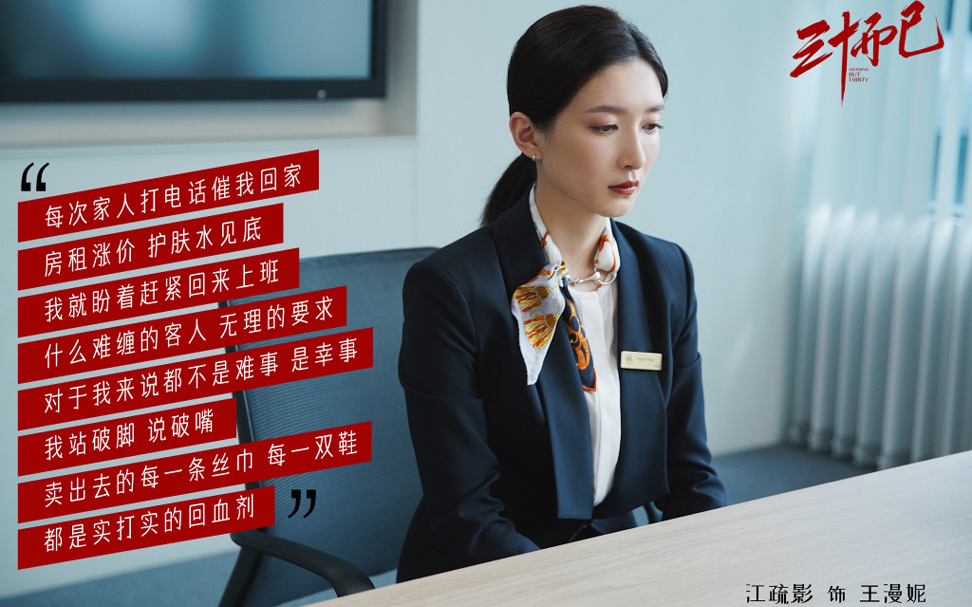 开云体育中国官网-投篮命中率提升最快的球员观察，投篮命中率高的姿势