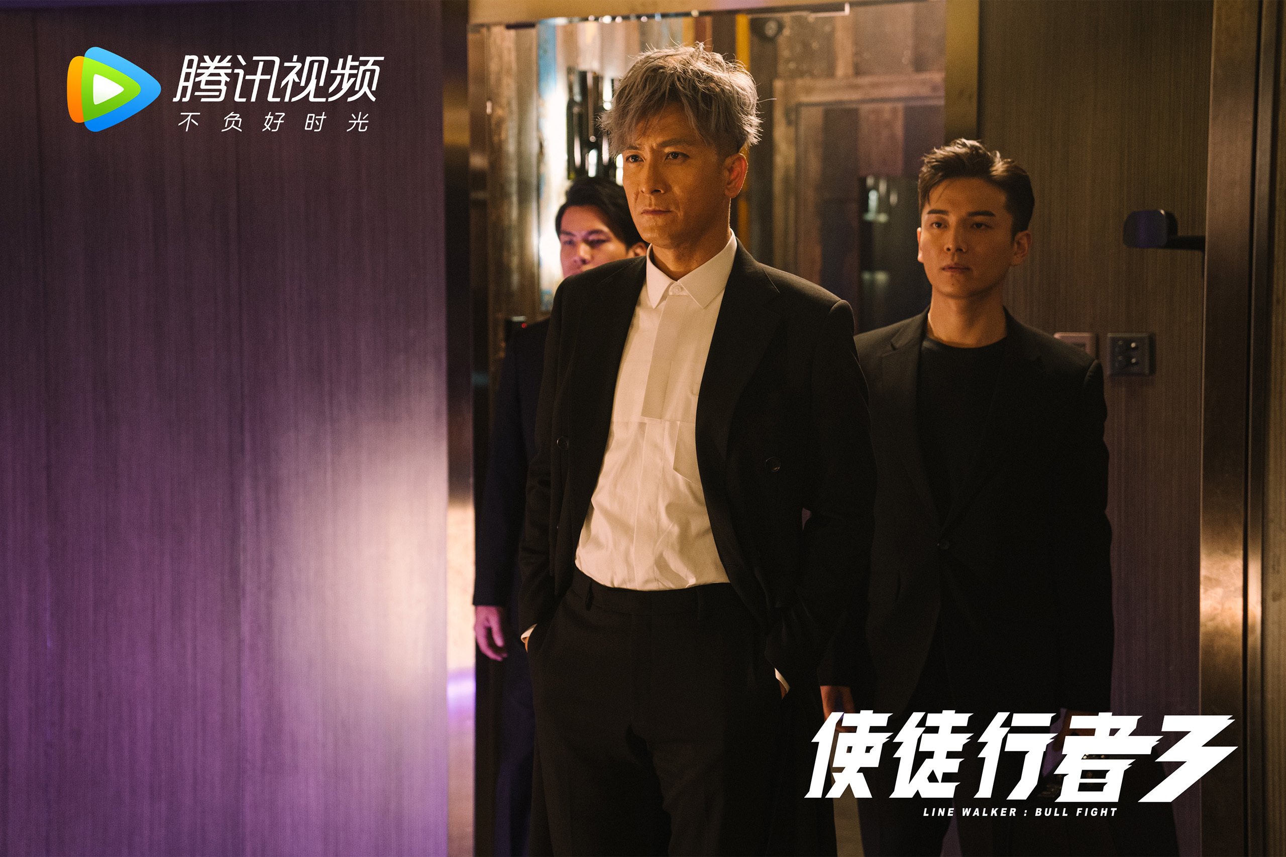 开云-联盟中哪些球队节奏最不稳定,联盟最强球员排名