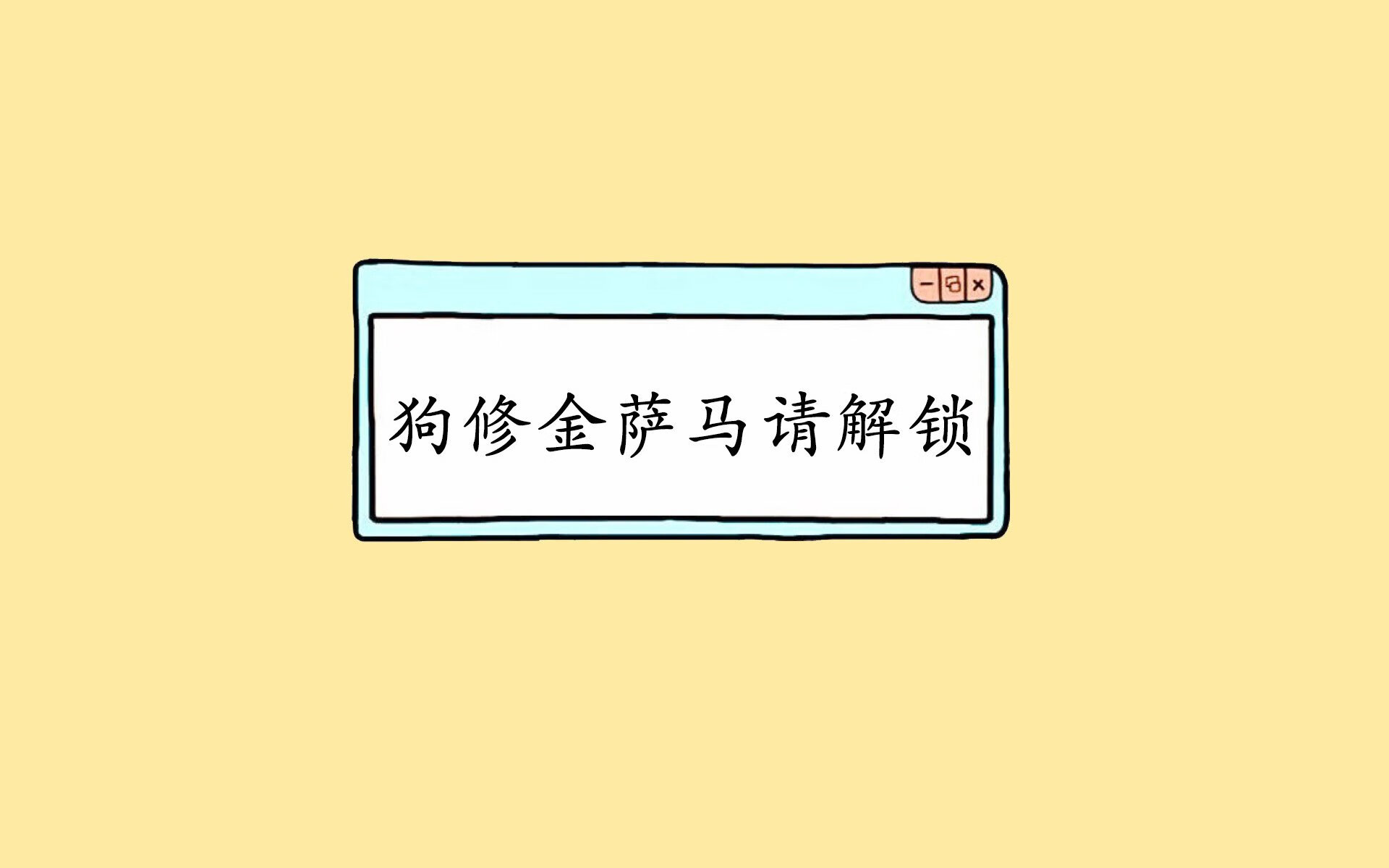 开云在线直播-苏炳添赛季首秀跑出惊艳成绩，苏炳添赛季首秀跑出惊艳成绩是哪一集