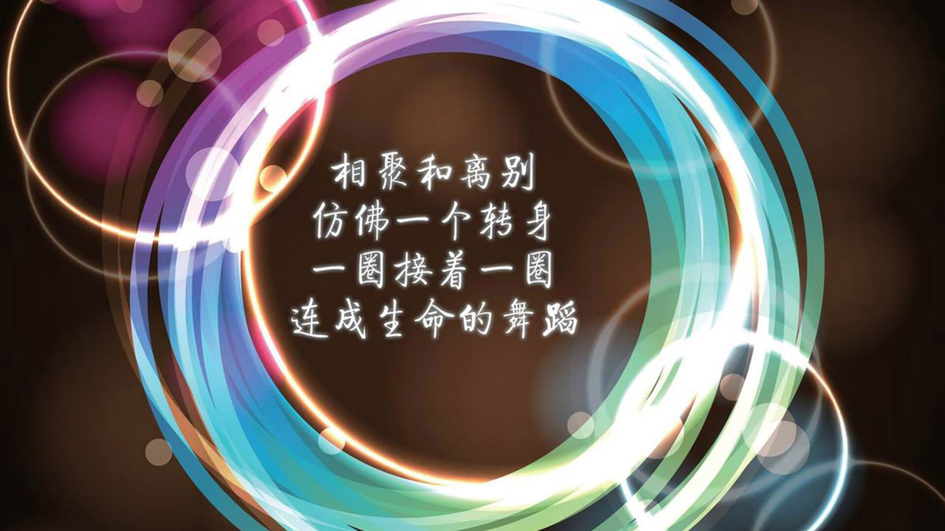 开云官网在线-维尔·冯·威克:凭借强悍的身体素质,为南非队攻城拔寨,冯克劳维茨